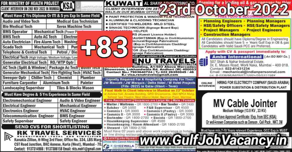 Gulf Job Vacancies Newspaper October