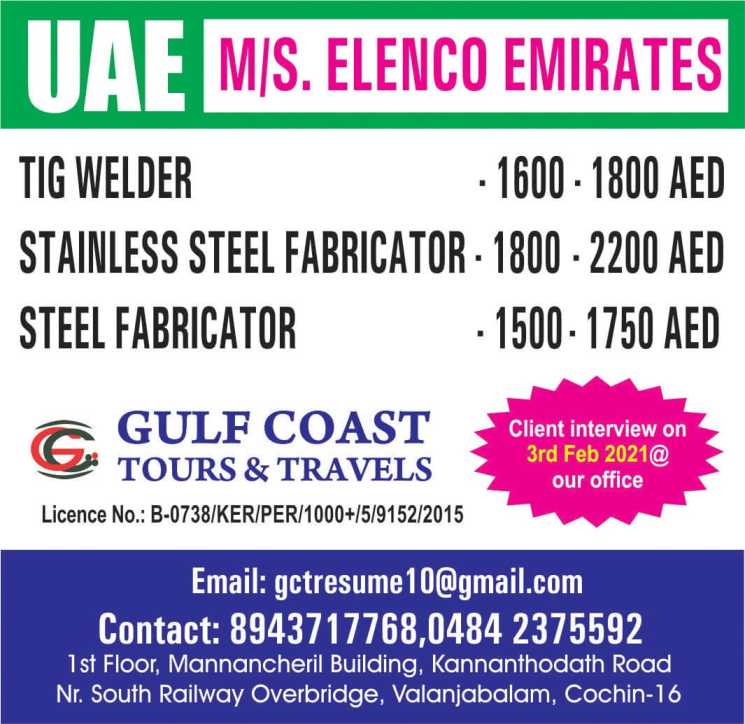 Read more about the article Jobs in UAE – For a leading company Elenco Emirates