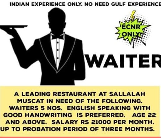 Gulf Job for Indians-Requirement for waiter at leading restaurant in Oman
