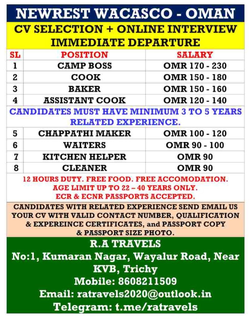 cook-jobs