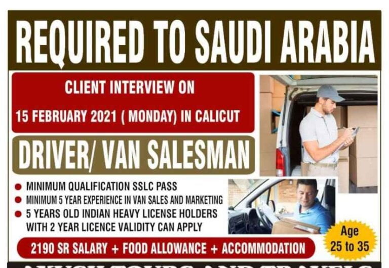 Driver jobs in Saudi Arabia – Walkin interview in Calicut