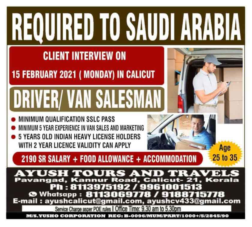 driver-jobs-in-saudi-arabia