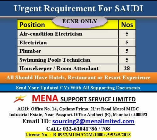 gulf jobs saudi arabia