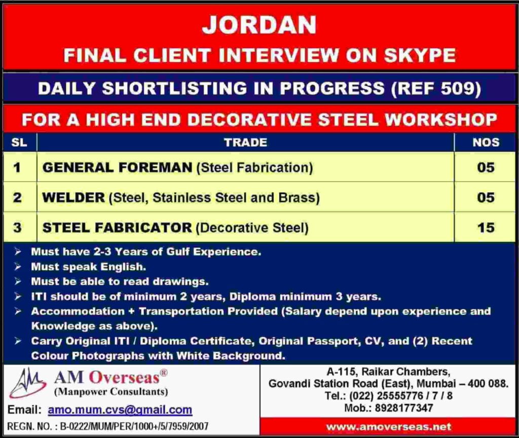 assignment gulf job