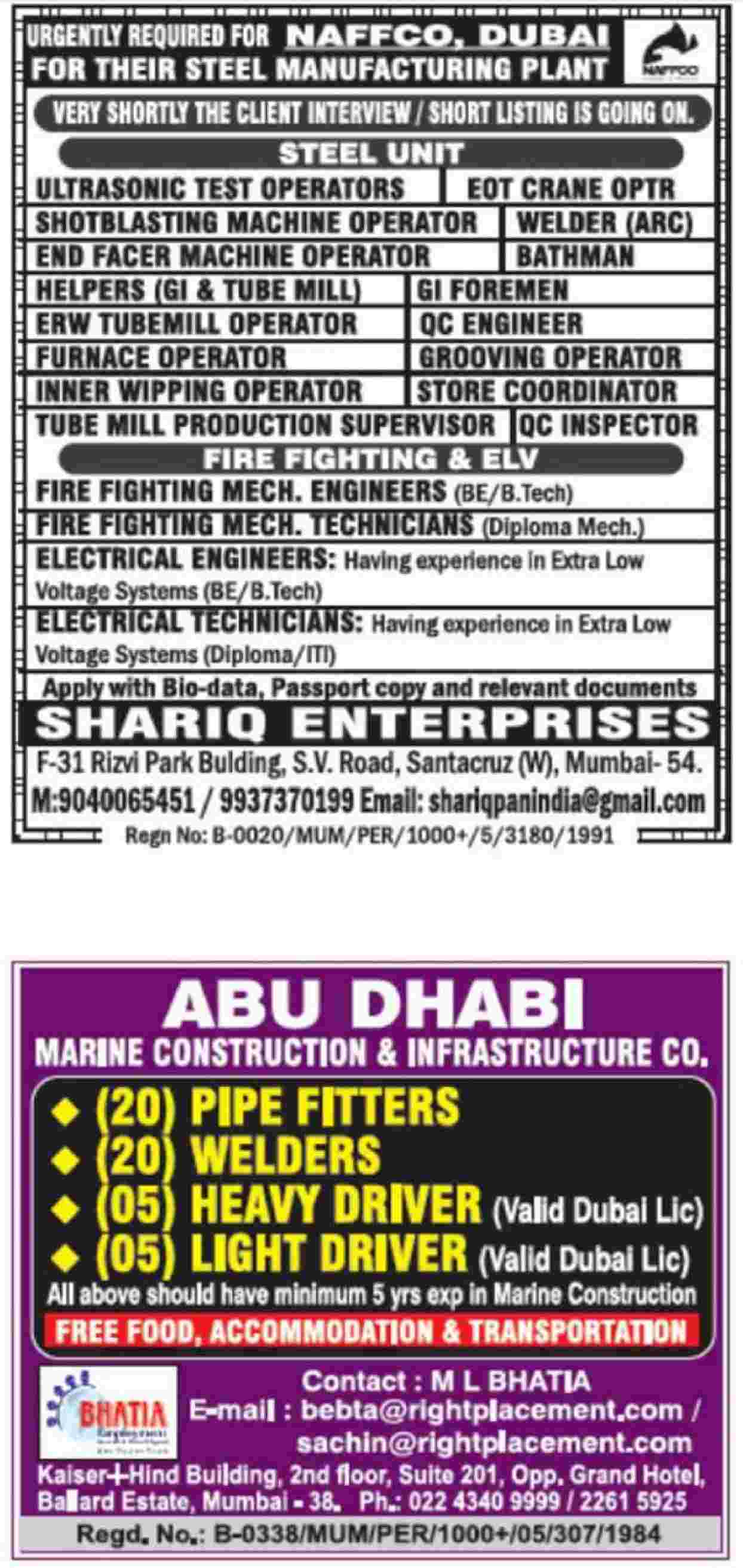 assignment times newspaper