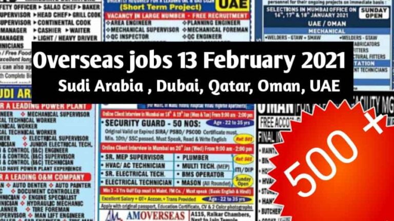 Assignment Abroad Times Today | Gulf job paper – More than 500+ vacancies