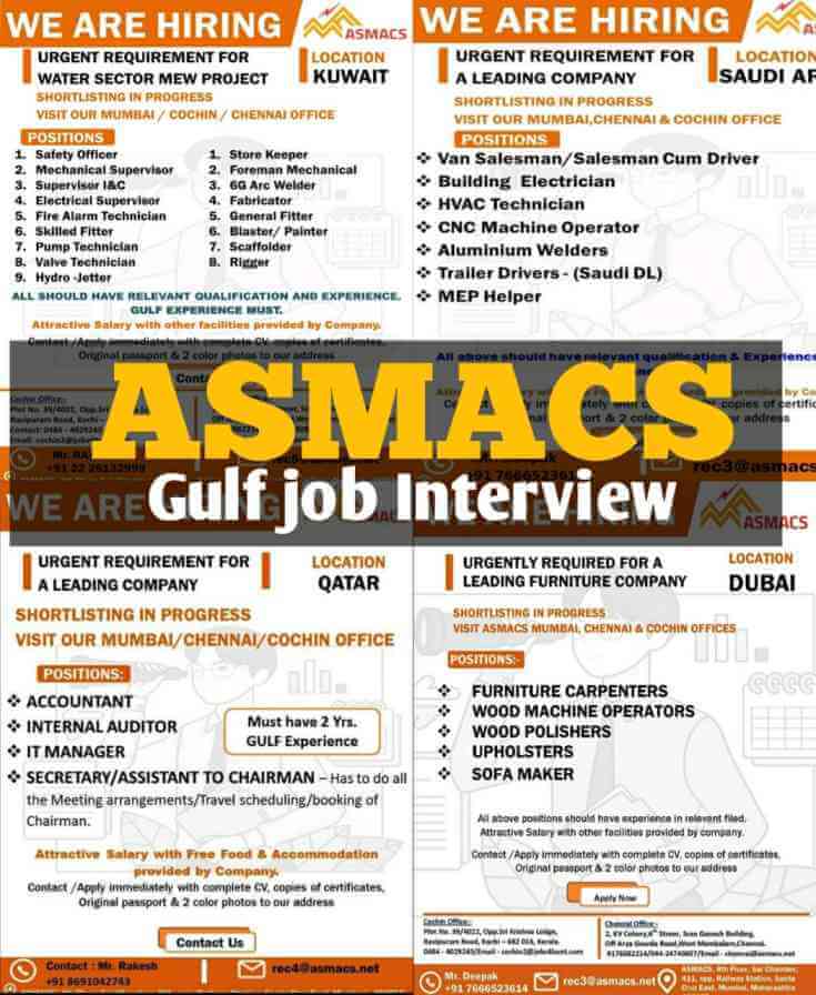 Gulf jobs- ASMACS job vacancy | Employment news and Interviews for Indians