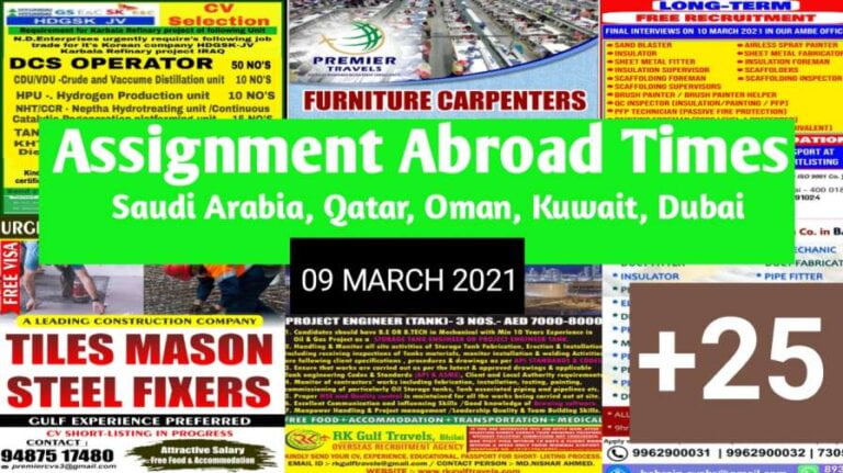 Assignment Abroad Times – Gulf job paper | More than 500+ vacancies