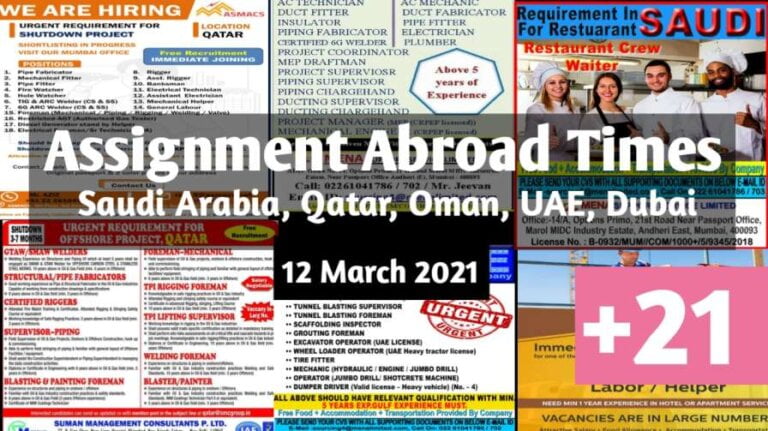 Assignment Abroad Times – Gulf job employment news and interview today