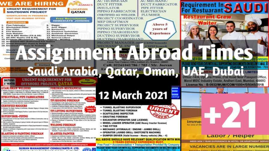 assignment-abroad-times