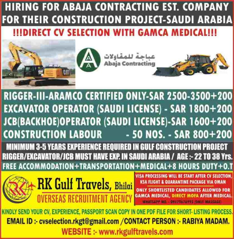 Abaja Contracting – Hiring for Construction project in Saudi Arabia
