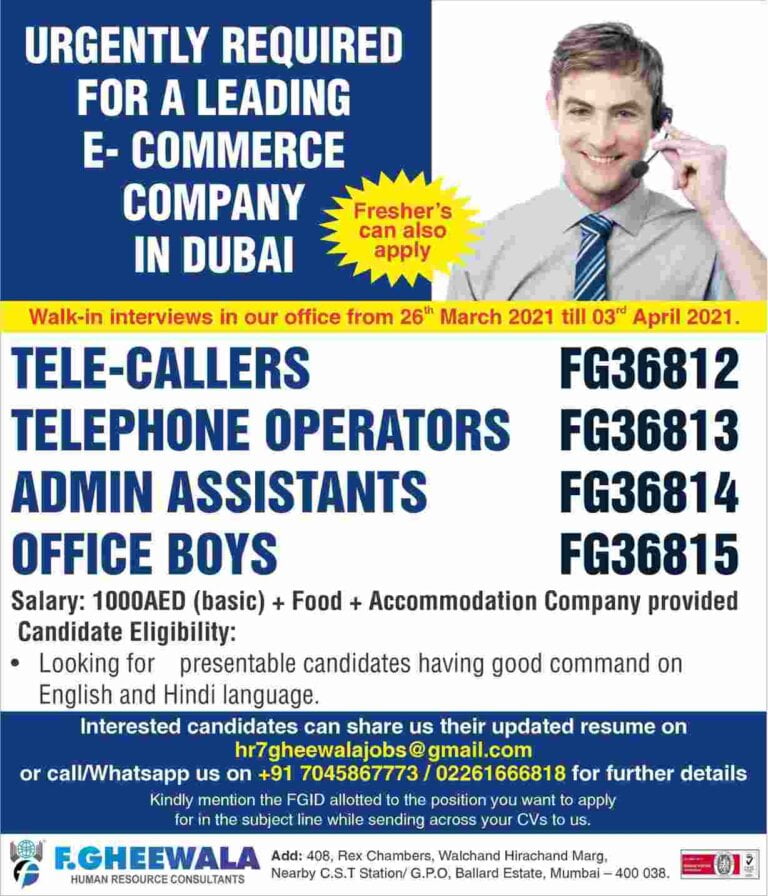 Freshers Jobs Dubai | Requirement for a leading E-Commerce Company