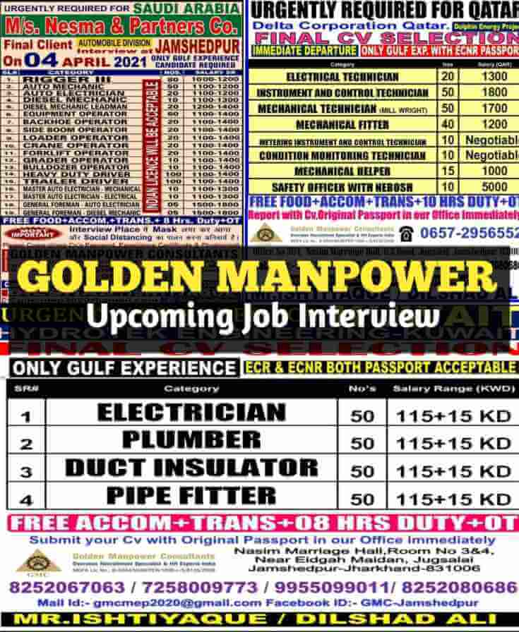 golden-manpower