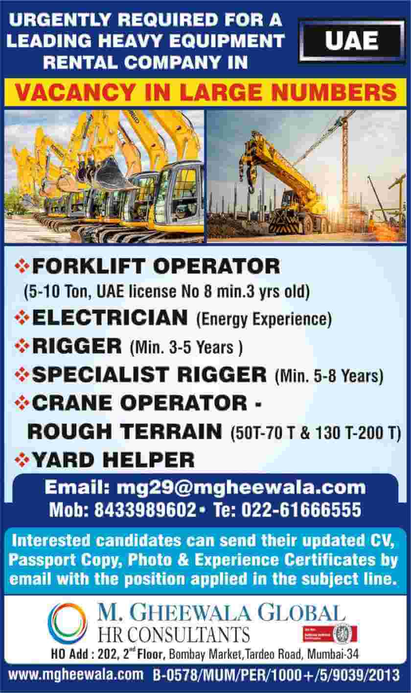 Jobs in UAE Requirement for Metal / Steel / Rental / engineering company