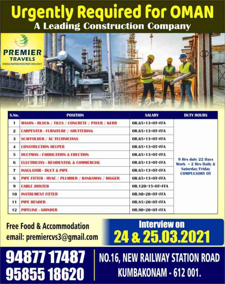 Jobs in Construction Company – Gulf jobs | Urgent required for Oman