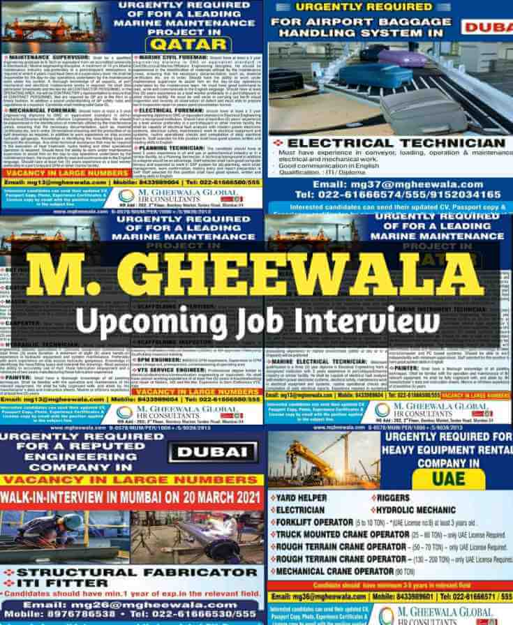 M Gheewala – Gulf jobs | Upcoming job interviews and employment news