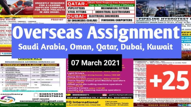 Overseas Assignment – Gulf employment news today | More than 500+ vacancies