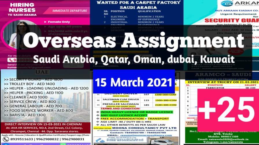 overseas assignment uae