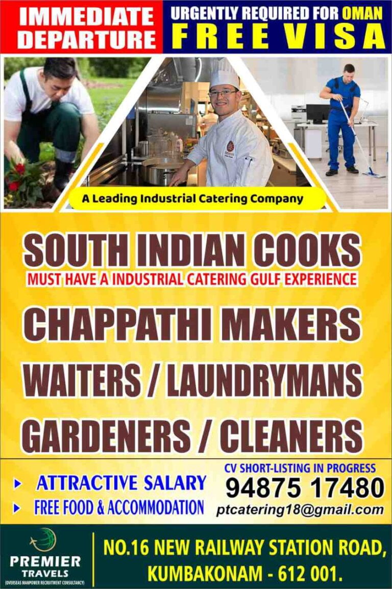 South Indian Cooks – Catering job requirement in Oman