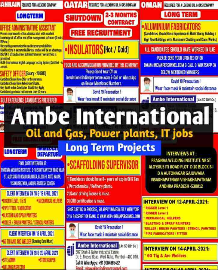 Read more about the article Gulf Job Interviews – Ambe International | Jobs in Qatar, Oman, Bahrain and UAE | Oil and Gas Jobs