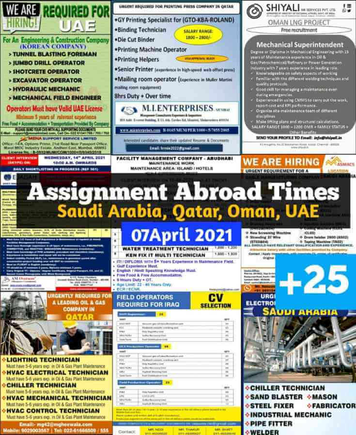 Assignment Abroad Times Today – Latest job interviews and employment news | 07 April 2021