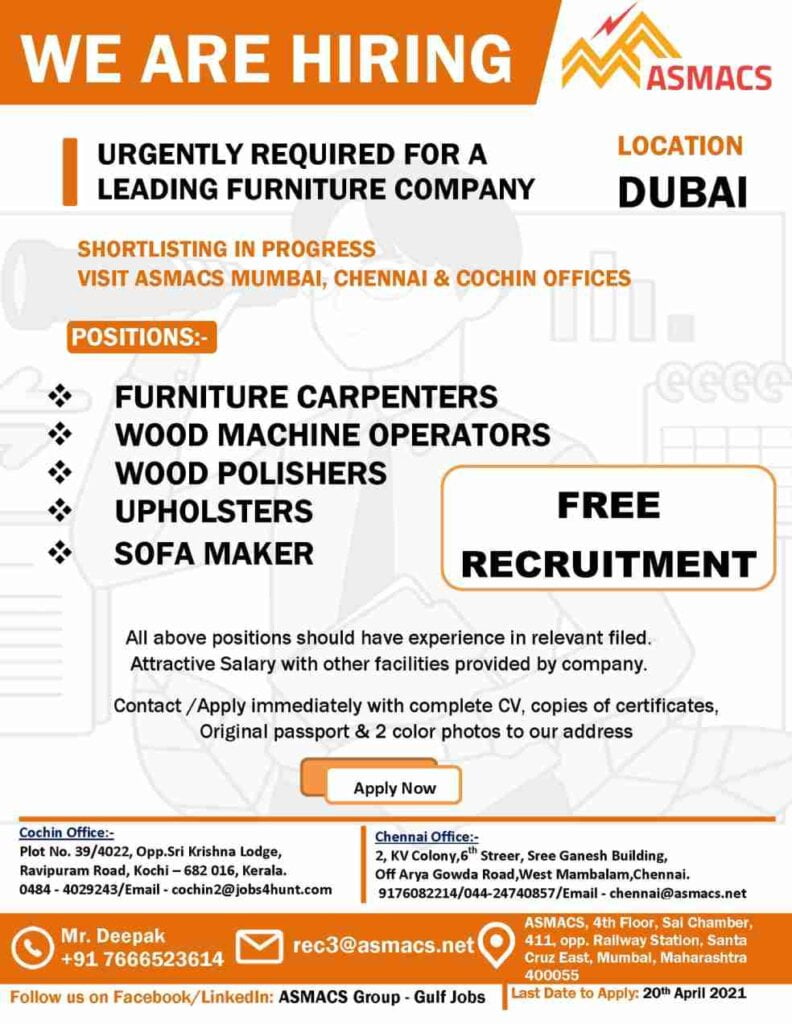 gulf-job-paper