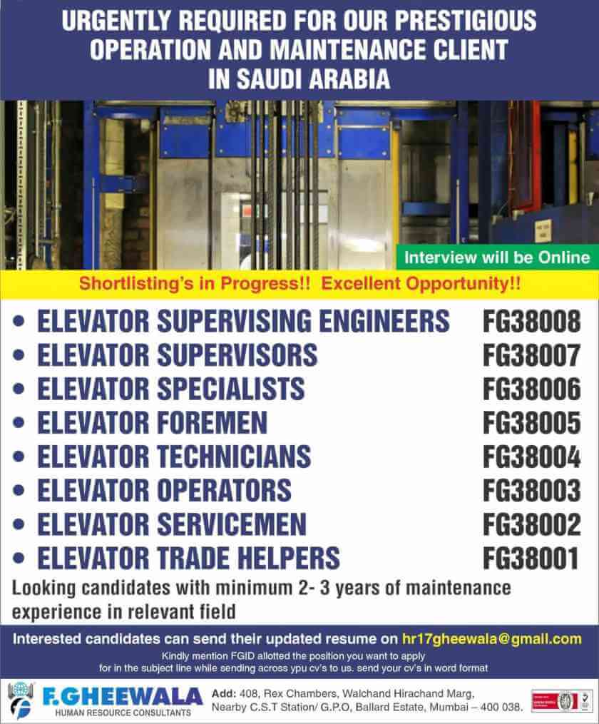 Read more about the article Gulf job Saudi Arabia – Required for Prestigious operation and maintenance company