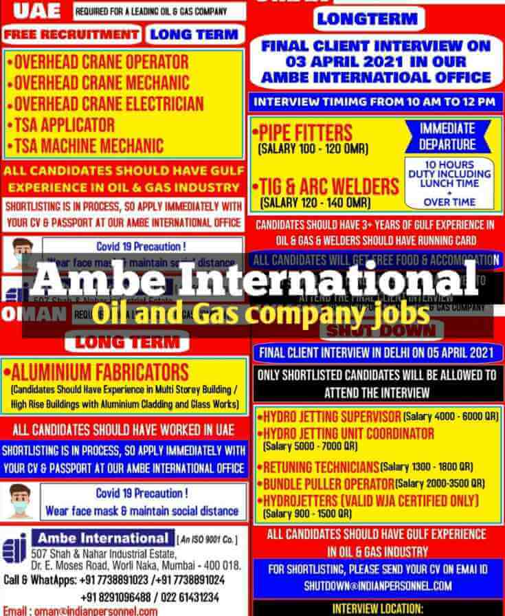 Read more about the article Ambe International – Oil and Gas company jobs requirement | Gulf job vacancy