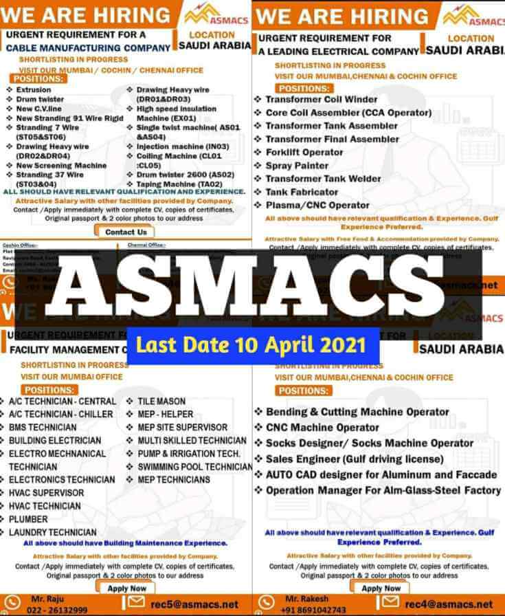 Gulf Careers – Overseas employment news and interview | ASMACS