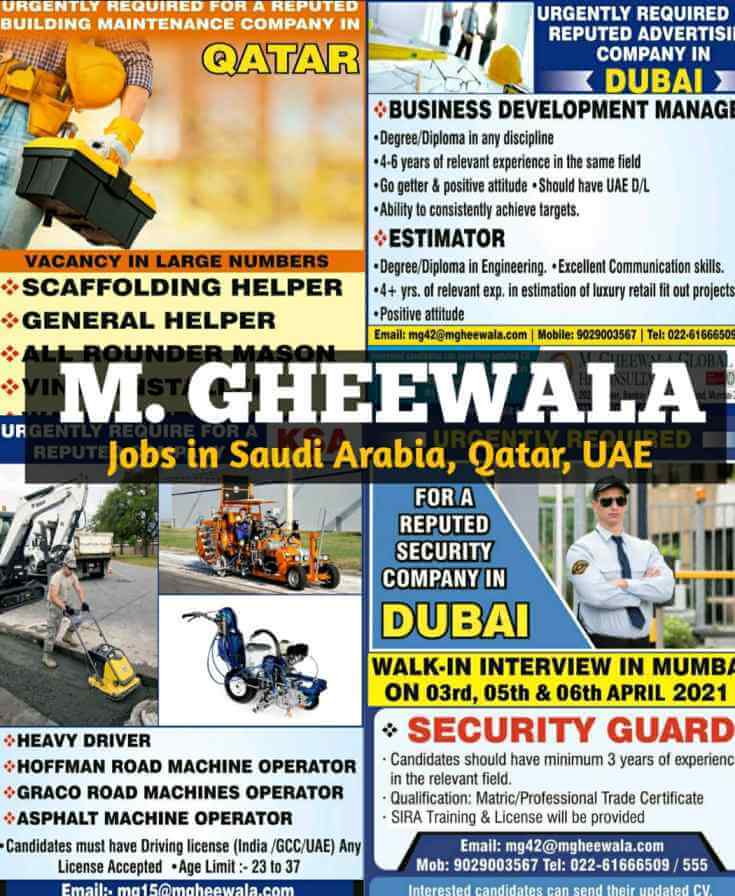 Read more about the article Overseas jobs – Gulf job interview in Mumbai | Large Vacancies M Gheewala