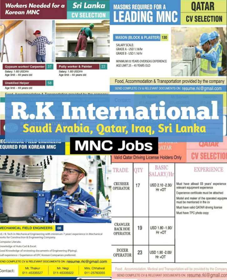 Read more about the article Jobs in MNC Company – Required for Saudi Arabia, Qatar, Iraq and Sri Lanka | R.K International