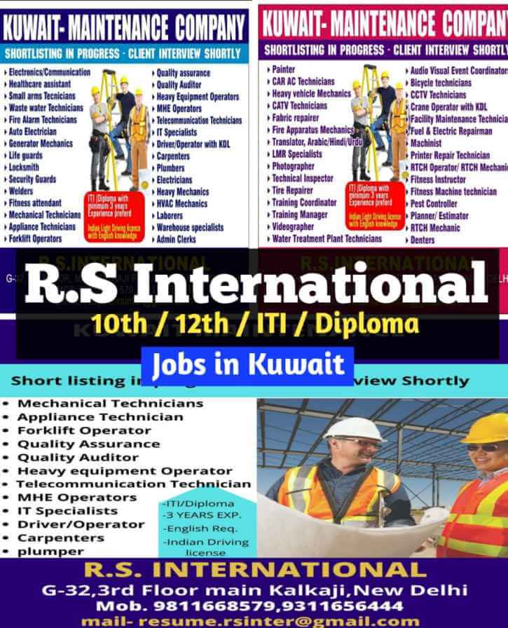 kuwait-job-vacancies