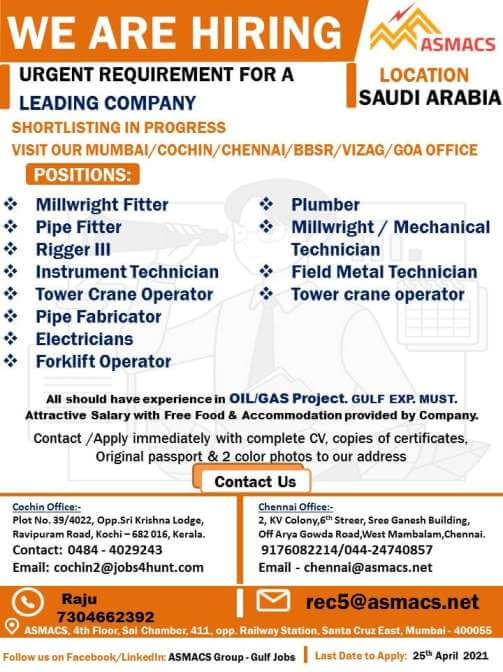 gulf-jobs