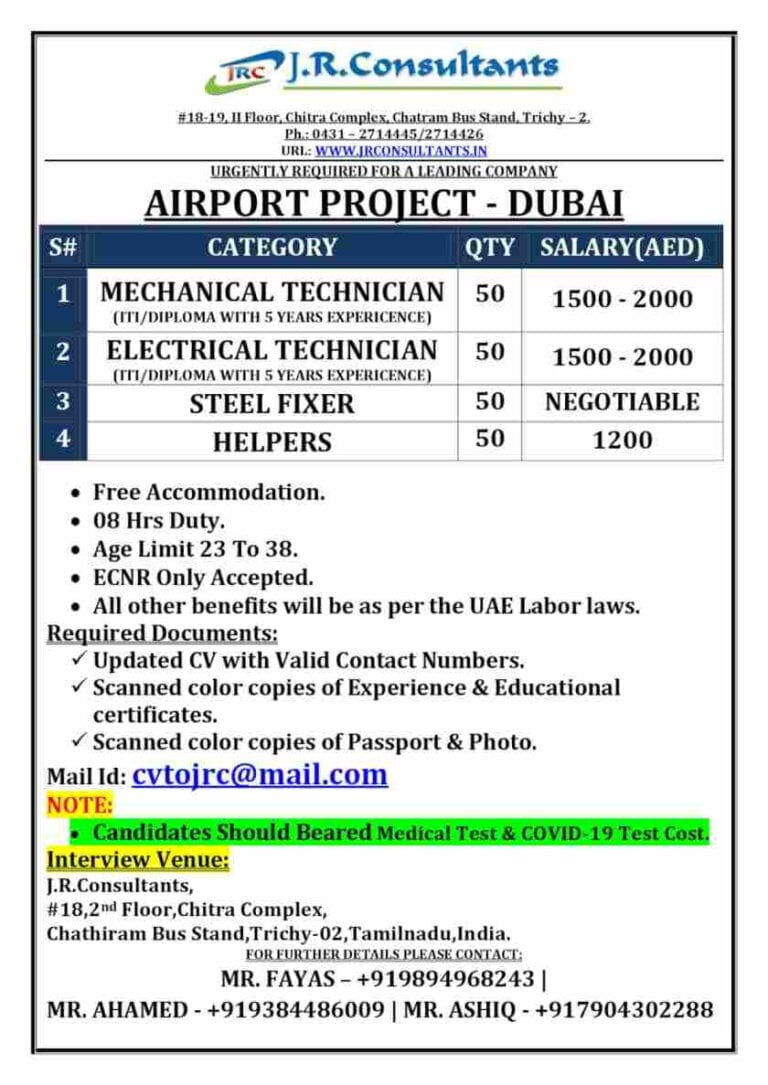 Dubai Airport Jobs – Urgently requirement for a leading group of company | Gulf Jobs