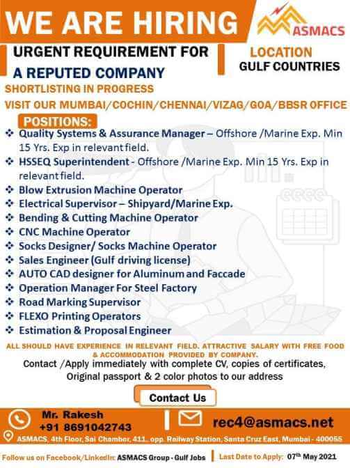 gulf-job-vacancy-mumbai