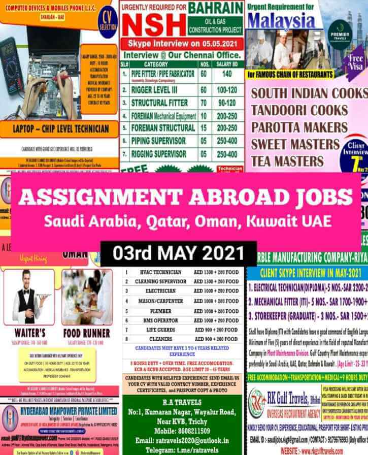 abroad-jobs