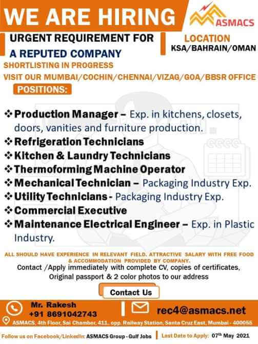 gulf-job-vacancy-mumbai