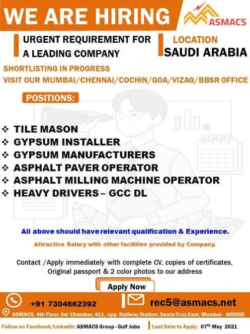 gulf-job-vacancy-mumbai