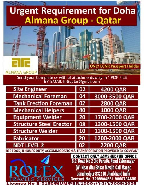 Almana-Group