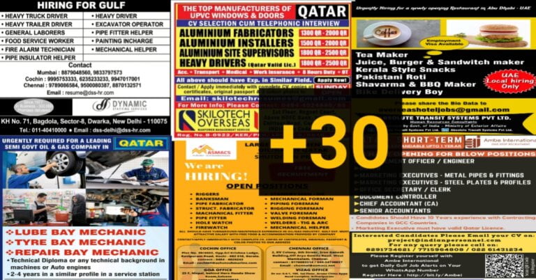 Assignment Abroad Times – Gulf Jobs Interview And Employment News Across India [17th June 2021]