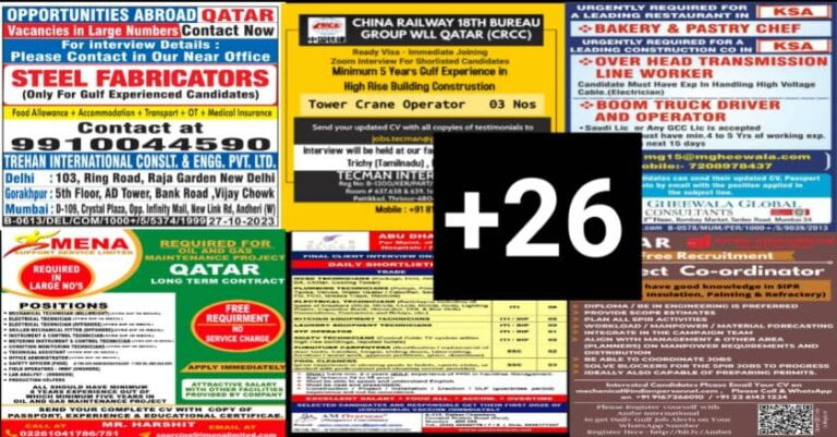 Assignment Abroad Times – Latest Job Interview And Employment News | More Than 500+ Vacancies