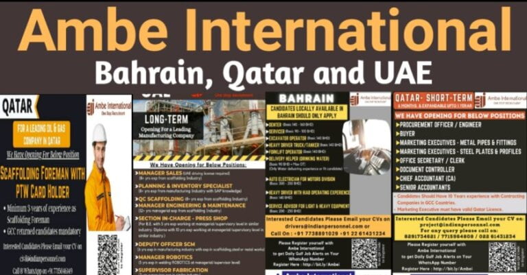 Jobs At Gulf – Latest Job Vacancy Requirement in Bahrain / Qatar / UAE