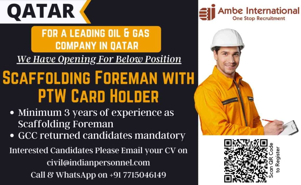 jobs-at-gulf