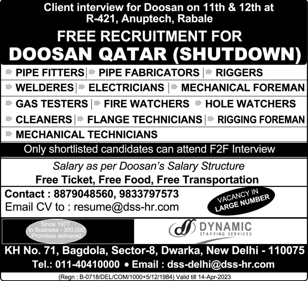 Qatar-vacancy