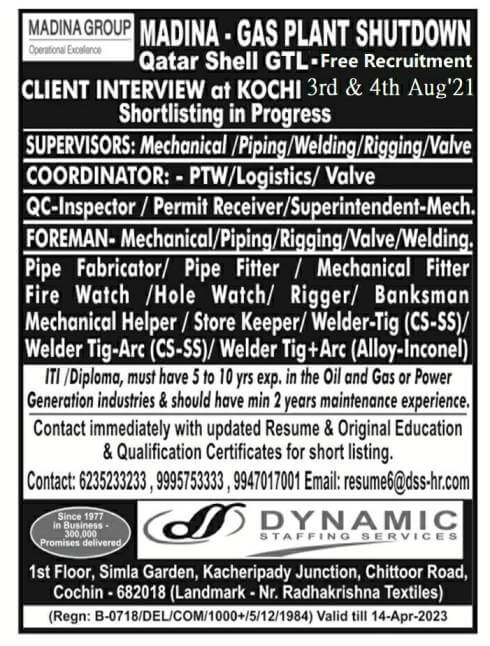 jobs in qatar