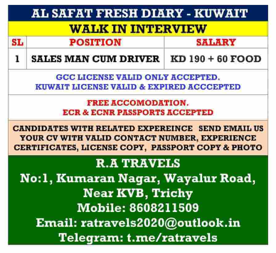 gulf job vacancy kuwait