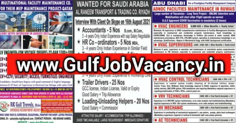 Gulf Job Vacancy 2021 – Required For Emrill, ADNOC, UCC Qatar And AL Raneem