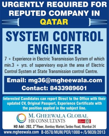 jobs in qatar