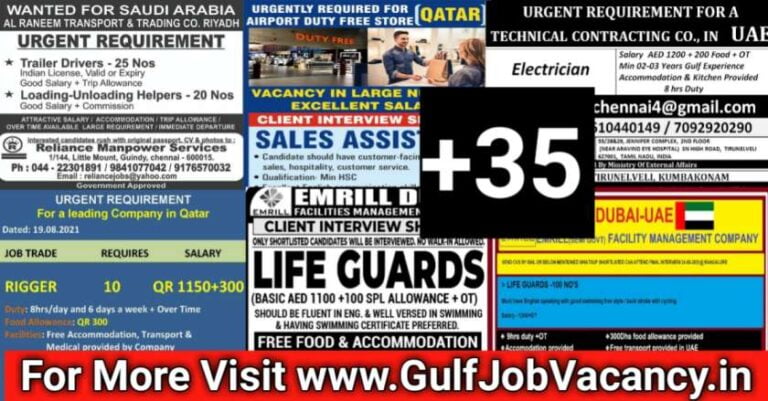 Assignment Abroad Times – Employment News {20th August 2021}