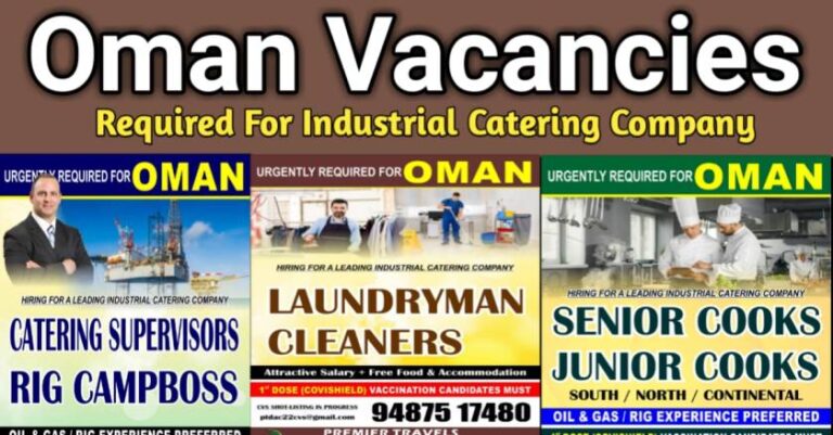 Oman Jobs – Hiring For a Leading Industrial Catering Company
